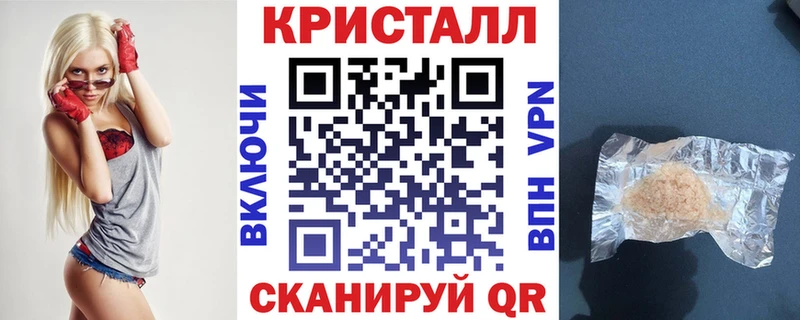 АМФЕТАМИН VHQ  kraken ССЫЛКА  Кирово-Чепецк 