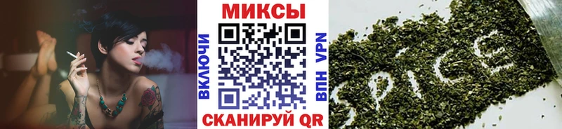 БУТИРАТ буратино  закладки  Кирово-Чепецк 