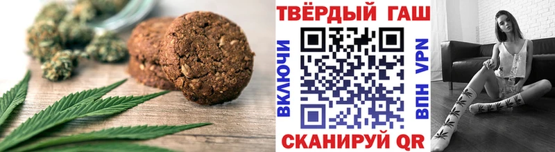 цена наркотик  Кирово-Чепецк  блэк спрут ссылки  Cannafood конопля 