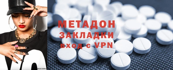 дурь Верхний Тагил