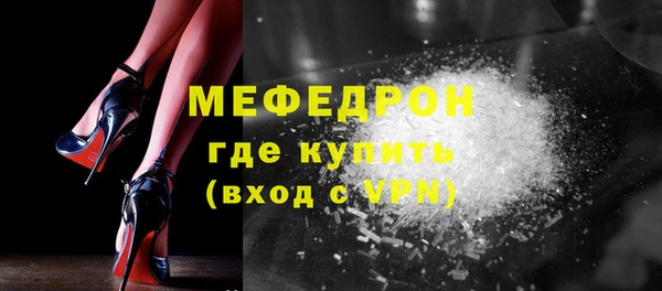 дурь Верхний Тагил