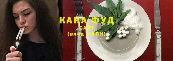 гидропоника Бородино