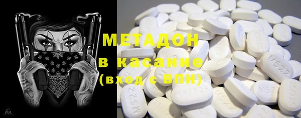 герыч Верея