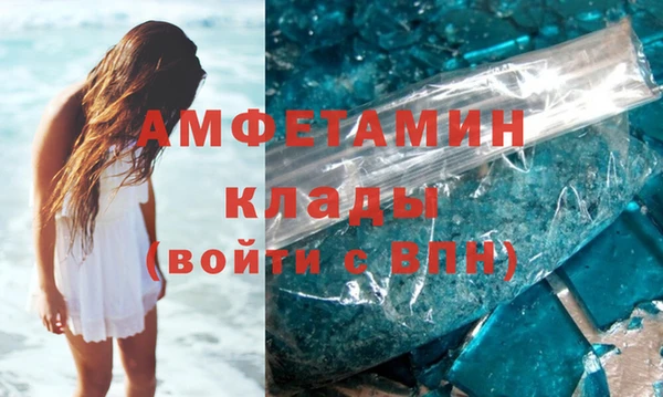 гидропоника Бородино