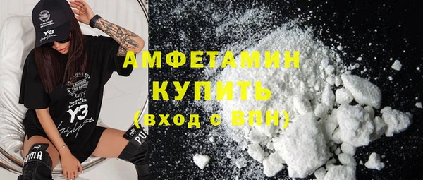 гидропоника Бородино