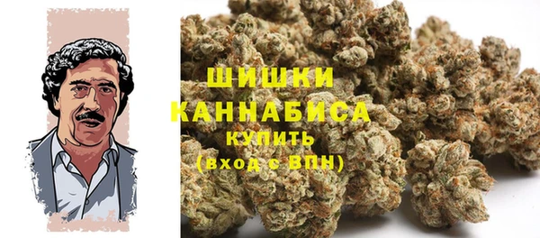 герыч Верея