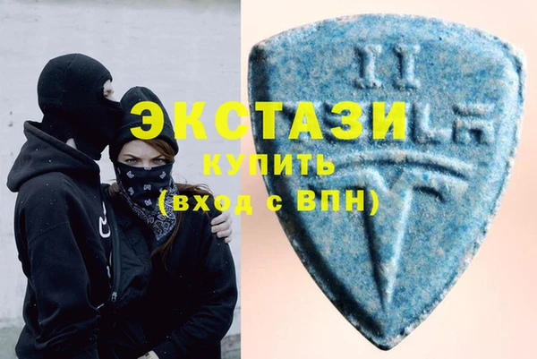 дурь Верхний Тагил