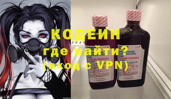 гидропоника Бородино