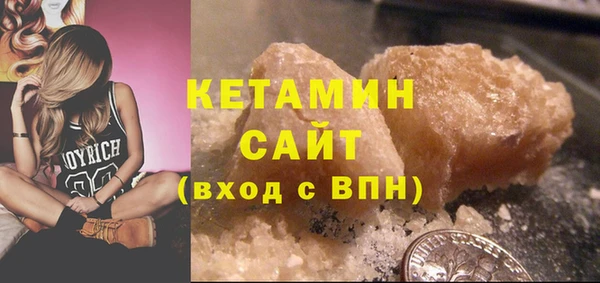 индика Бугульма