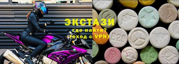 дурь Верхний Тагил