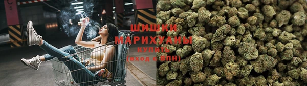 герыч Верея